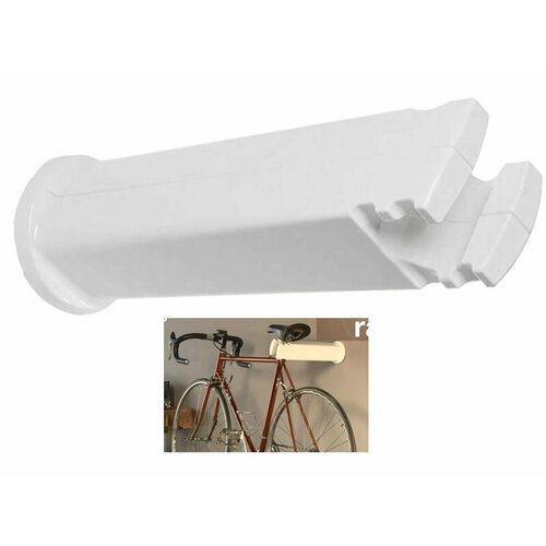 Устройство настенное Peruzzo 405 COOL BIKE RACK для хранения велосипеда (белый) (NPE10405)