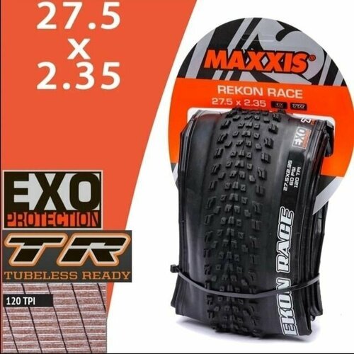 Покрышка Maxxis Rekon Race 27.5 x 2.35 Складная шина черный бок + TLR