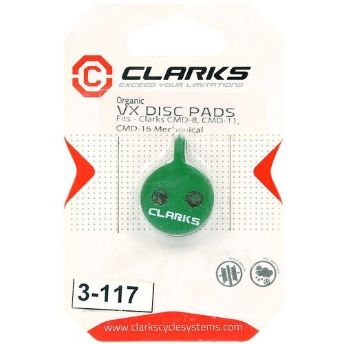 Колодки дискового тормоза VX849C органика зеленые Clarks VX849C