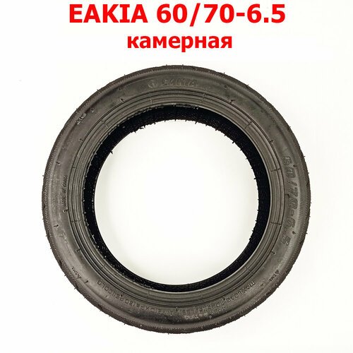 Покрышка, производитель EAKIA, камерная для Ninebot Max G30, 60/70-6.5