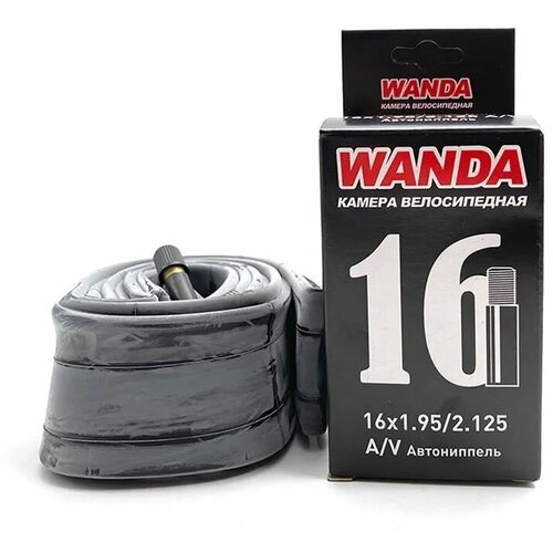 Камера для велосипеда 16' x1,95/2,125 A/V 'Wanda'