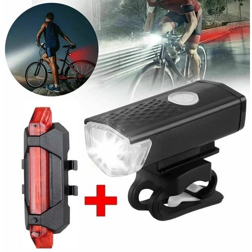Комплект велосипедных фонарей передняя фара +задний фонарь, водонепроницаемые аккумуляторные фонари для велосипеда usb