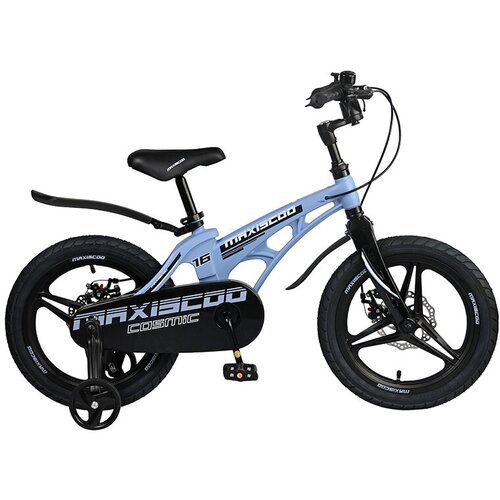 Велосипед MAXISCOO Cosmic Делюкс -16'-23г. (9' / голубой матовый (MSC-C1626D) )