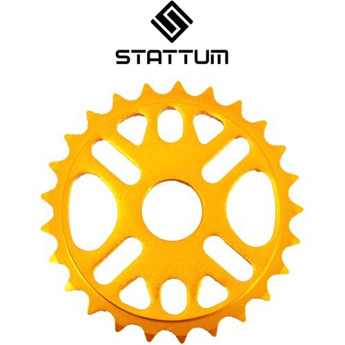 Звездочка для велосипеда BMX STATTUM Yellow алюминиевая