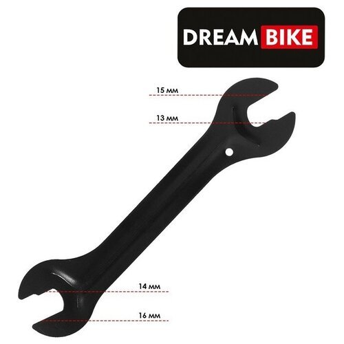 Ключи конусные Dream Bike, 13x14х15x16 мм