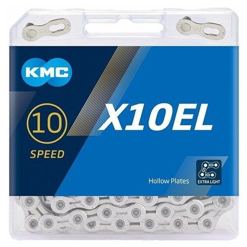 Цепь KMC X10EL, 10 скоростей, 114 звеньев, Silver, BX10ELN14