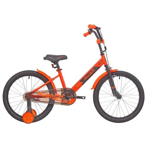 Городской велосипед RUSH HOUR J20 (2022) оранжевый 20' (требует финальной сборки)