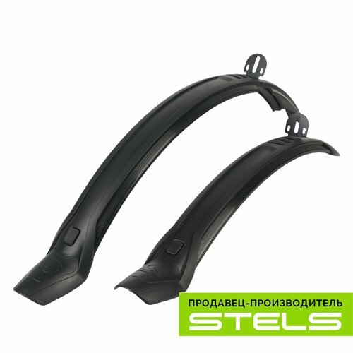 Крылья для велосипеда 24' STELS XH-B267 пластиковые чёрные, в индивидуальной упаковке (комплект) NEW (item:020)