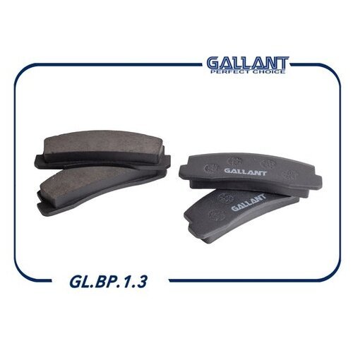 Колодка тормозная передняя 2121-3501090 GL.BP.1.3 (Производитель: GALLANT GLBP13)