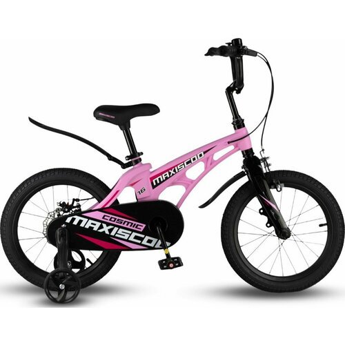 Велосипед Maxiscoo Cosmic Стандарт 16' (2024) (Велосипед Maxiscoo COSMIC Стандарт 16' (2024), Розовый Матовый, MSC-C1631)