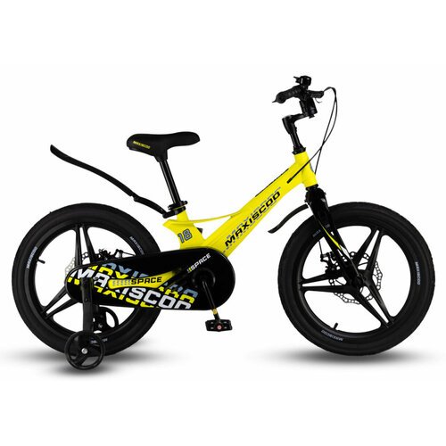Детский велосипед Maxiscoo Space Deluxe 18' (2024) 18 Желтый (115-130 см)