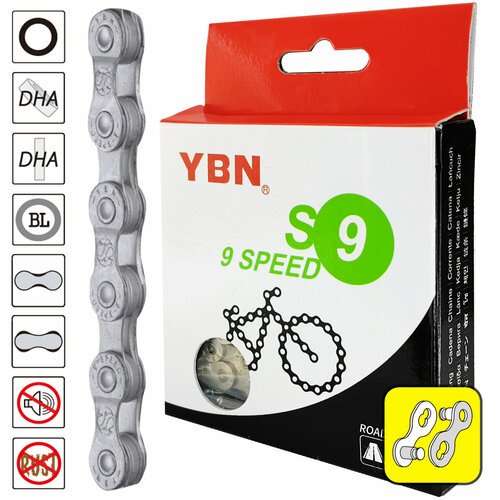 Велосипедная цепь YBN S9-RB, 1/2'x11/128', 116 звеньев, 9 скоростей, замок цепи