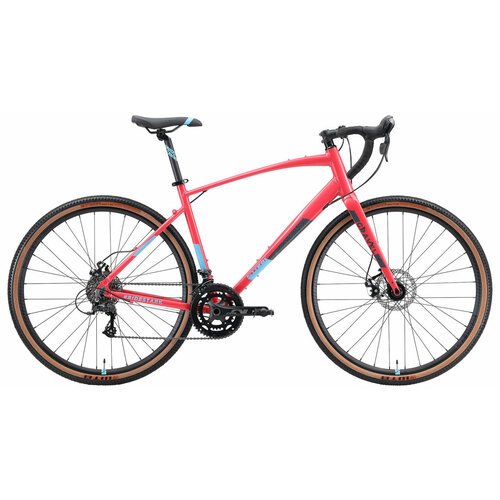 Шоссейный велосипед Stark Gravel 700.5 D (2024) 20' Красно-синий (176-187 см)