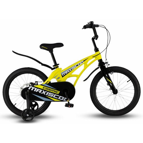 Детский велосипед Maxiscoo Cosmic Standart 18' (2024) 18 Желтый (115-130 см)