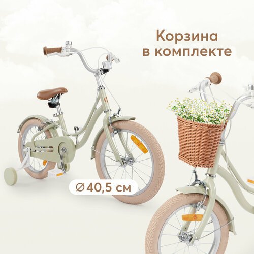 50041, Велосипед детский Happy Baby RINGO, велосипед для девочки и мальчика, 2 колеса + 2 поддерживающих колеса, для детей от 3 до 6 лет, зеленый