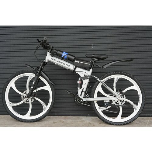Велосипед двухподвесной складной RICHIESTO , 17 дюймов, серебристый, 26 дюймов