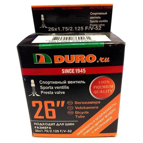Велокамера 26' Duro 26x1,75/2,125 F/V-52/DHB01017 .