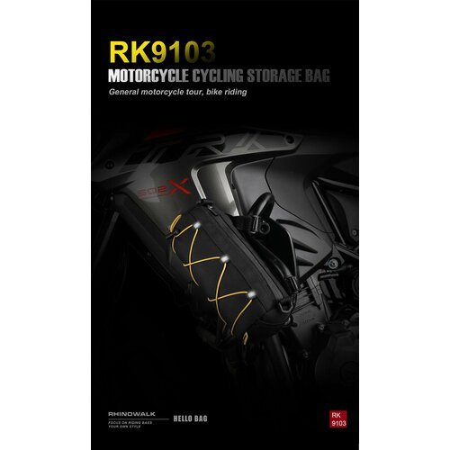 Сумка на руль Rhinowalk 2.4Л RK9103 (черный)