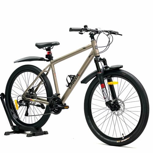 Горный велосипед CRUZER MAGNUM 9 29' 2024 17' рост 160-185 см, серый
