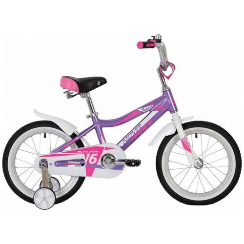 Детский велосипед Novatrack Novara 16 (2020) лиловый 12' (требует финальной сборки)
