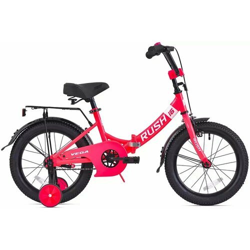 Детский велосипед Rush Hour Vega 160, год 2024, цвет Розовый
