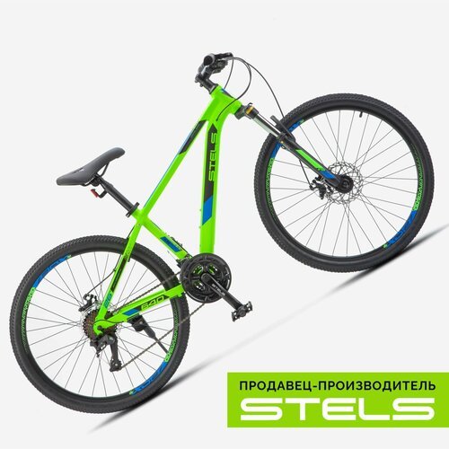 Велосипед горный Navigator-640 MD 26' V010 14.5' Зелёный (item:010)