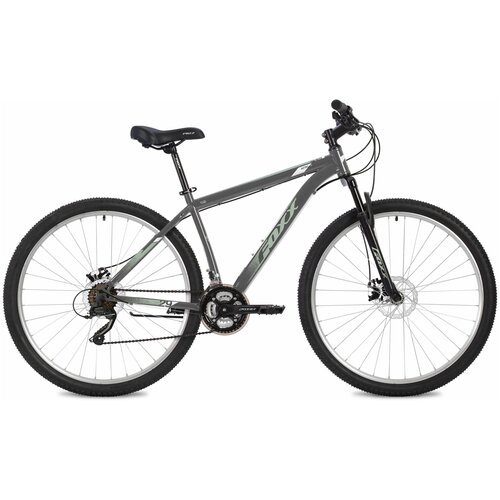 Велосипед Foxx 29SHD.AZTECD.20GR2, серый