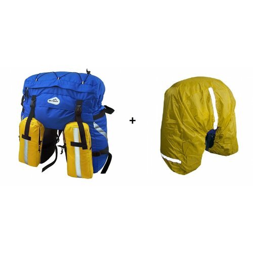 Велорюкзак-штаны на багажник TERRA Пегас 80л, синий + чехол от дождя и грязи.