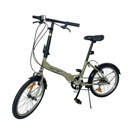 Велосипед складной MAXIT D035-BG, 7 скоростей, бежевый