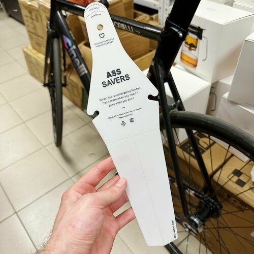 Крыло для велосипеда компактное Ass Savers, белое
