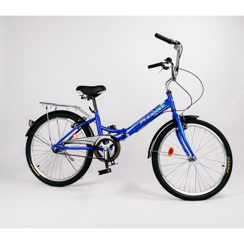 Велосипед двухколесный складной PX252 ярко-голубой