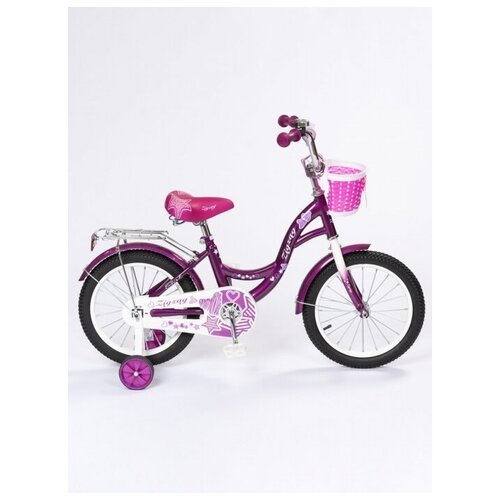 Велосипед 14' ZIGZAG GIRL фиолетовый
