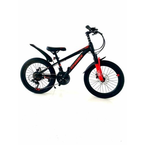 Велосипед горный подростковый 20'/ рост 120-140/скоростной/для девочек/для мальчиков/Черный с красным