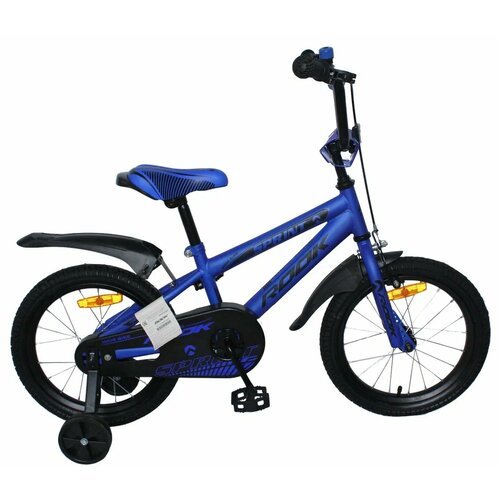Велосипед 18' ROOK SPRINT синий для мальчиков и девочек от 5 до 7 лет на рост 105-130см