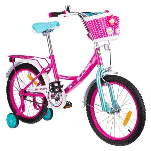 Велосипед двухколесный детский для девочек Slider. розовый. IT106085