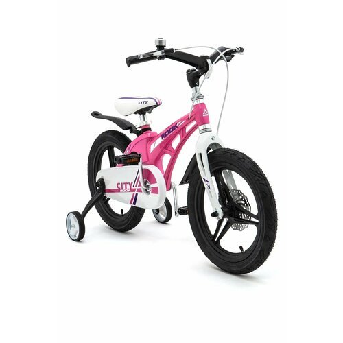 Велосипед детский 16' ROOK CITY розовый для мальчиков и девочек от 4 до 6 лет на рост 100-125см