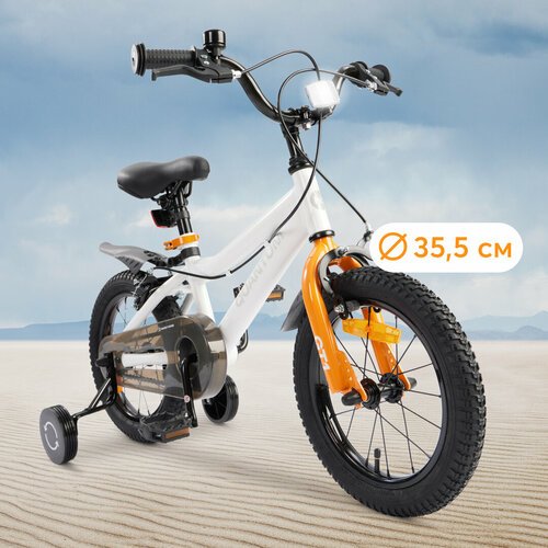 50042, Велосипед детский Happy Baby QUANTUM, велосипед для девочки и мальчика, 2 колеса + 2 поддерживающих колеса, для детей от 3 до 6 лет, белый
