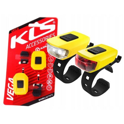 Комплект освещения KLS VEGA USB жёлтый