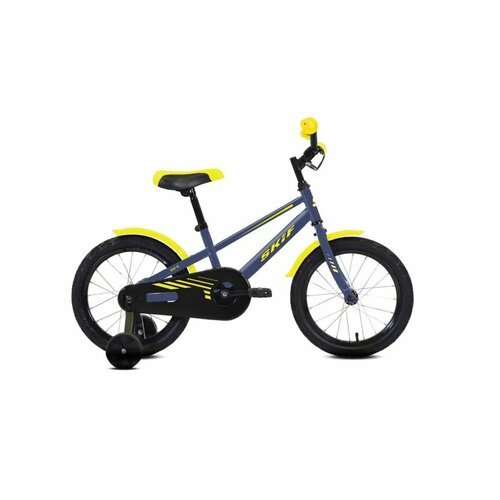 Детские велосипеды SKIF Детский велосипед SKIF 14 AL, 14' серый/желтый