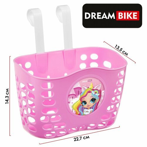 Корзинка Dream Bike, детская на велосипед, розовая