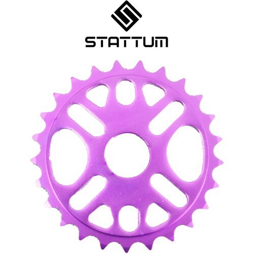 Звездочка для велосипеда BMX STATTUM Perple алюминиевая