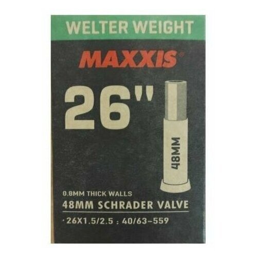Камера 26x1.50/2.50 Maxxis Welter Weight 0.8 мм автониппель 48 мм