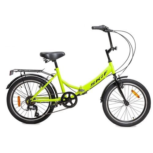 Складной велосипед SKIF CITY 20, IBK22OK20022, ярко-зеленый/черный, 20', 1 скорость