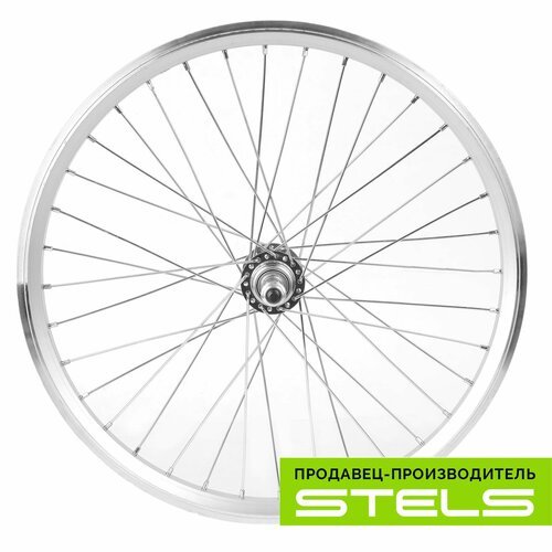 Колесо для велосипеда заднее 20' STELS обод двойной алюминиевый серебристый, V-br, втулка под трещотку 6-7ск под гайку NEW (item:010)