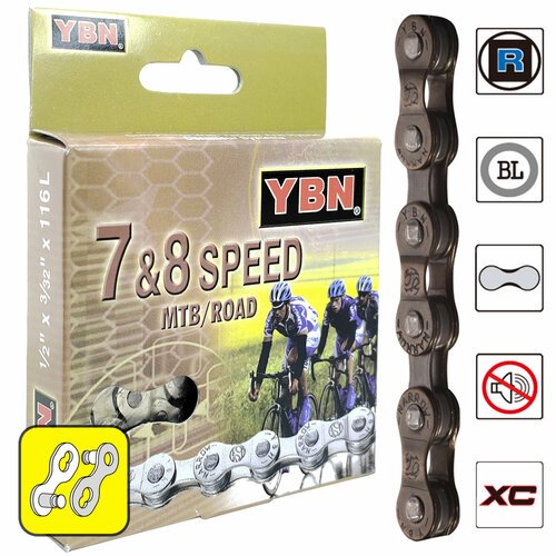 Велосипедная цепь YBN S52, 1/2'x3/32', 116 звеньев, 7/8 скоростей, замок цепи