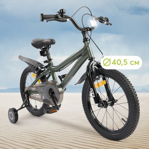 50043, Велосипед детский Happy Baby QUANTUM, велосипед для девочки и мальчика, 2 колеса + 2 поддерживающих колеса, для детей от 3 до 10 лет, зеленый