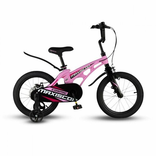Велосипед Maxiscoo COSMIC Стандарт 16' Розовый Матовый (2024)MSC-C1631 (Рост 100-120 см)