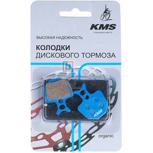 Колодки дискового тормоза (вид №12) голубые органика KMS 3125319