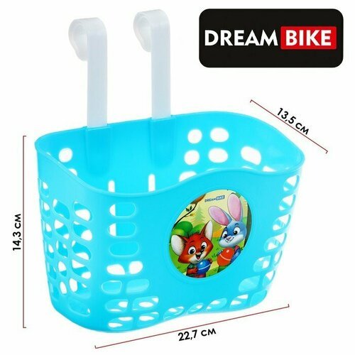 Корзинка детская Dream Bike, цвет голубой (комплект из 3 шт)