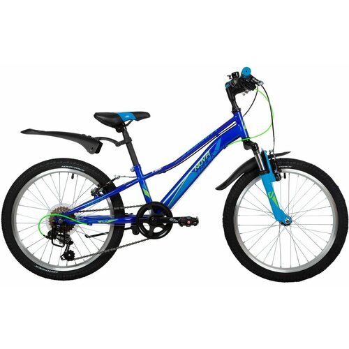 Детский велосипед Novatrack Valiant 20, год 2022, цвет Синий